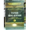 Buku Mukhtashar Tafsir Ibnu Katsir